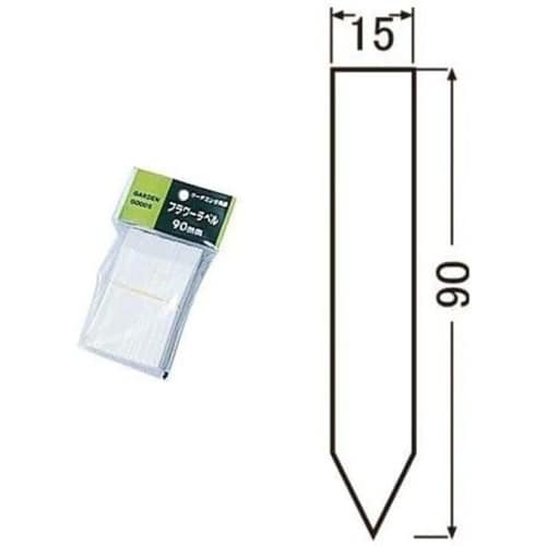 フラワーラベル 9cm ホワイト