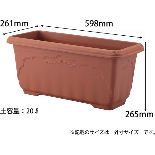 クイーン深型 600 ブラウン