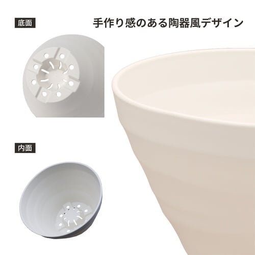 クラフトボール 24型 ホワイト