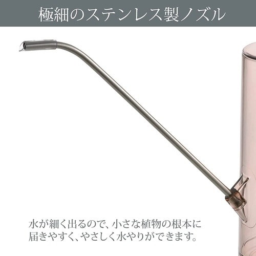 グレース ラウンドピッチャー 1L ブルー