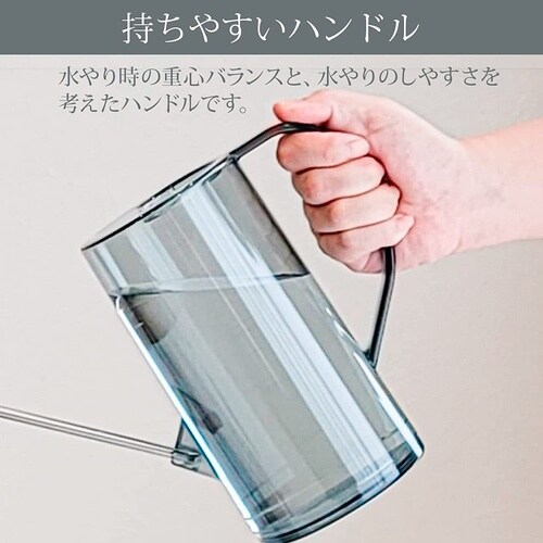 グレース ラウンドピッチャー 1L ブルー