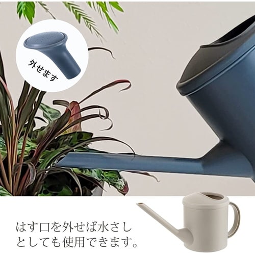 ミニじょうろN ブルー