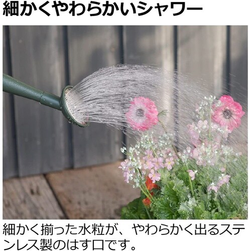 スラック ジョーロ 5L ダークグリーン