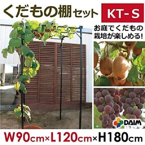 くだもの棚セット KT−S