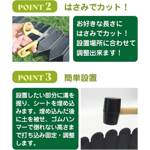 どめどめシートL H22cmxL3m巻