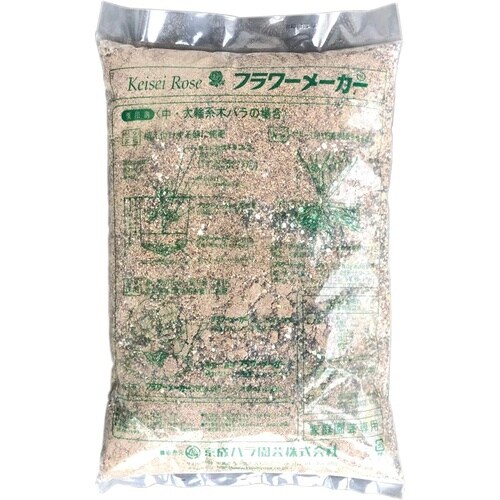 フラワーメーカー バラ花壇 5kg