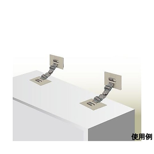 90x70mm 転倒防止粘着プレート(2