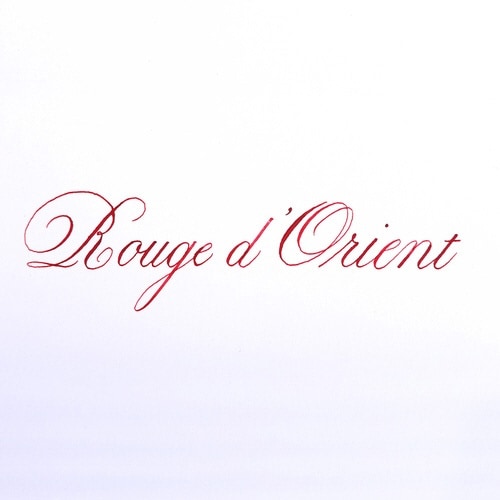 エッセンシャルインク50ml 東のレッ×2