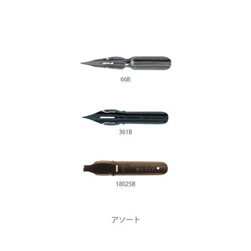 ペン先3本セット アソー×5