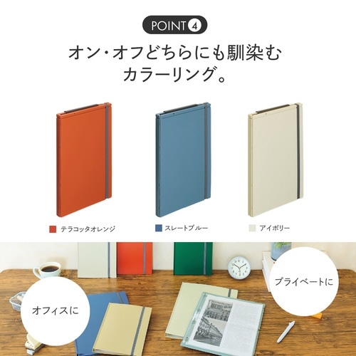 二つ折りクリップボード A5(A4・2ツ折)