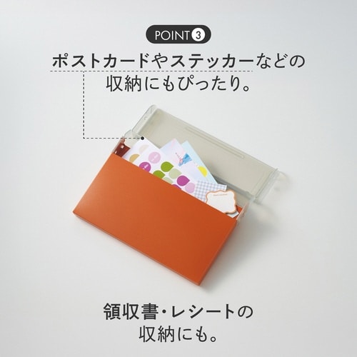 コングレスケース A5・ヨコ ディープグリーン