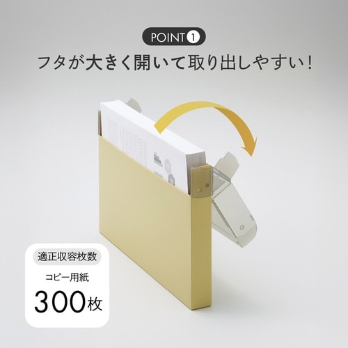 コングレスケース A4・ヨコ テラコッタオレンジ