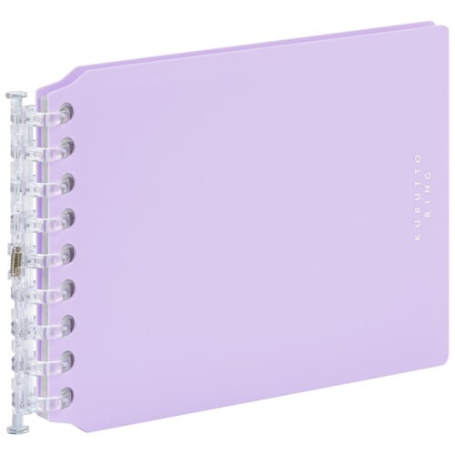 ミニサイズ くるっとリングセット ライトパープル