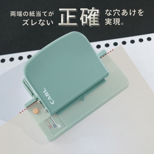 ゲージパンチ・ライト ライトグリーン