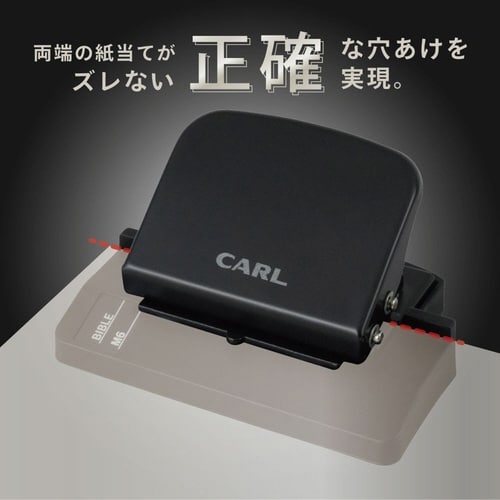 リフィルメーカー・ライト