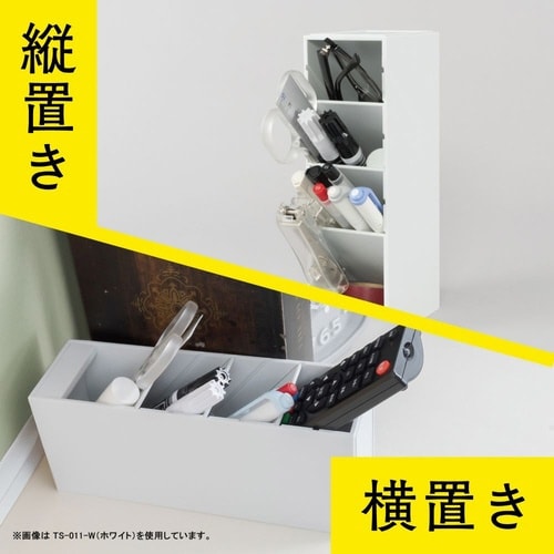 ツールスタンド・カスタム スリムサイズ ブラック