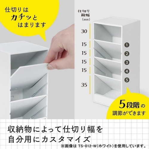 ツールスタンド・カスタム ワイドサイズ ブラック