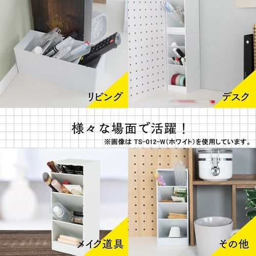 ツールスタンド・カスタム ワイドサイズ ブラック