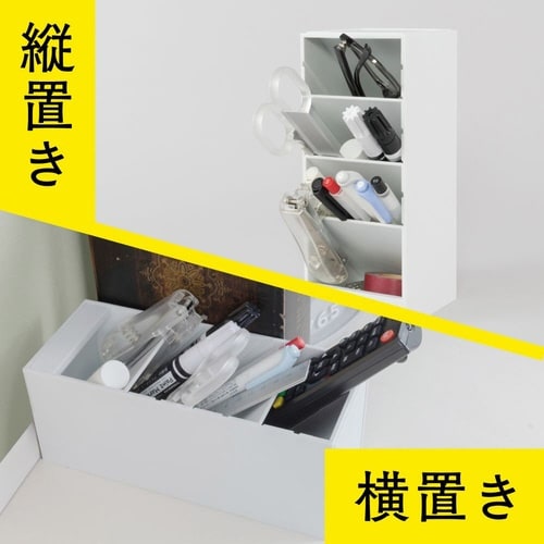 ツールスタンド・カスタム ワイドサイズ ホワイト