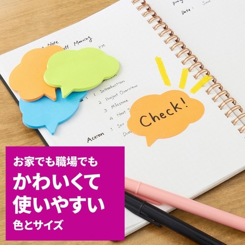 強粘着シルエットノート クマSSS−BEU×10