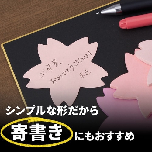 強粘着シルエットノート リンゴSSS−APU