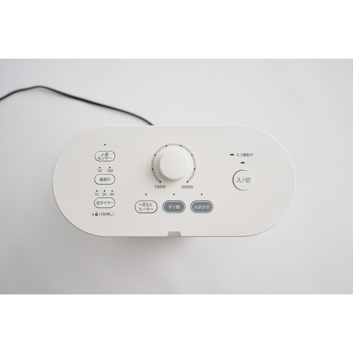 ファンヒーター付き遠赤外線暖房機SH−FC251W