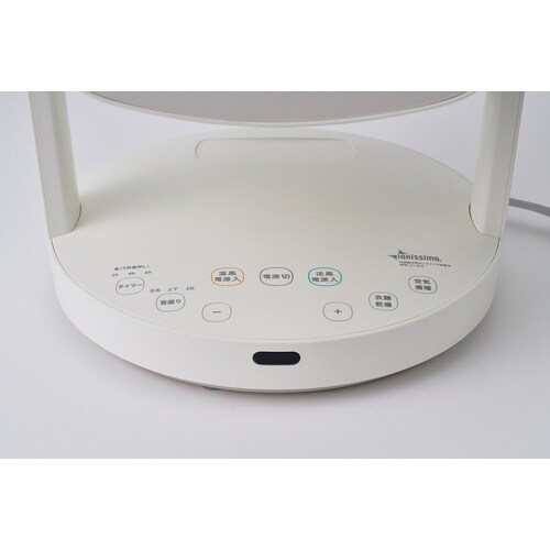 HOT&COOLサーキュレーターSH−CD251