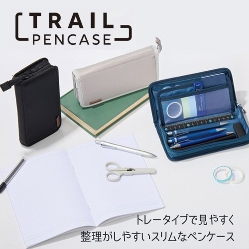 トレイル ペンケース ブラック