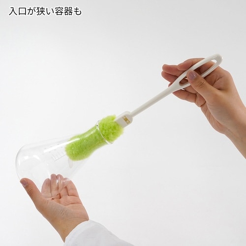 BH−46 びっくりマグボトル洗い