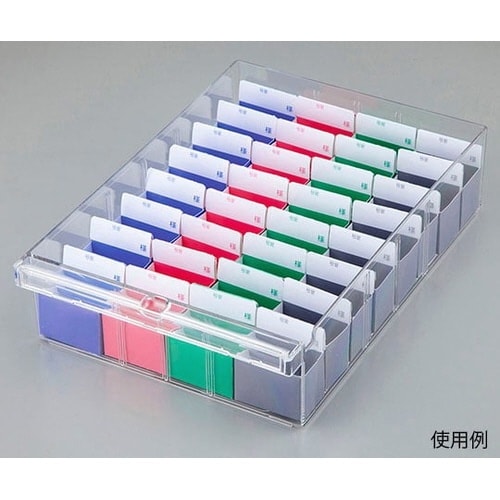 与薬個人ケース3 ブルー 10枚入