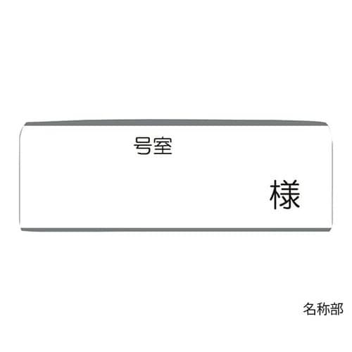 与薬個人ケース3 ブルー 10枚入