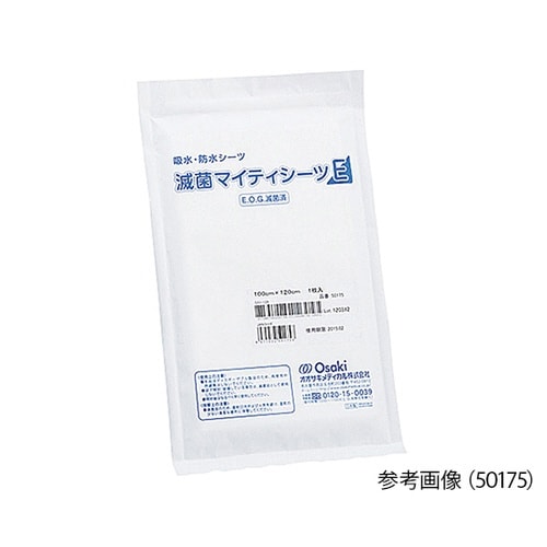 50172 滅菌マイティーシーツE