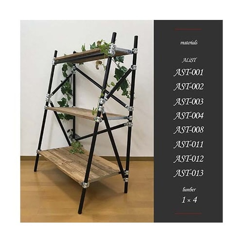 AST−008 パイプ用キャップ 2個