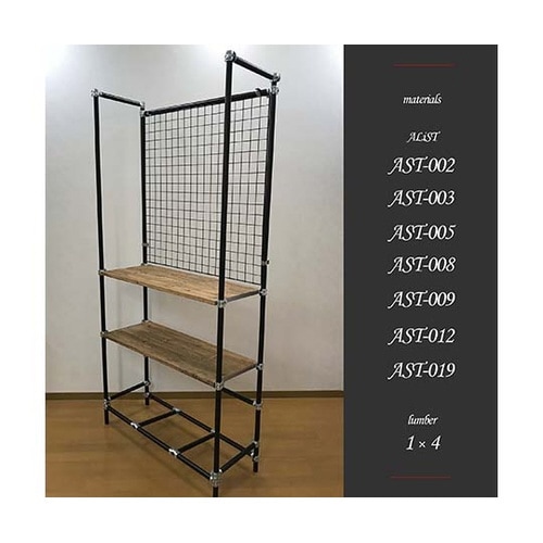 AST−008 パイプ用キャップ 2個