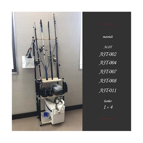 AST−008 パイプ用キャップ 2個