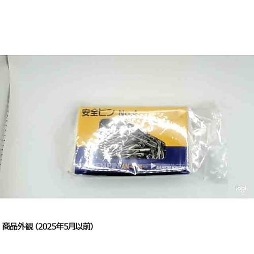 007317300安全ピンAN−4