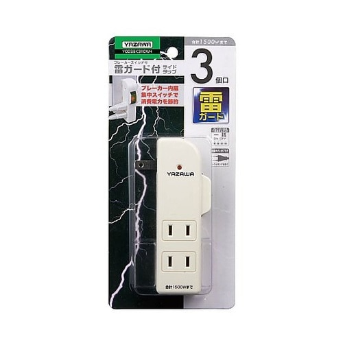 AC125V/15A 3口タップ[雷サー