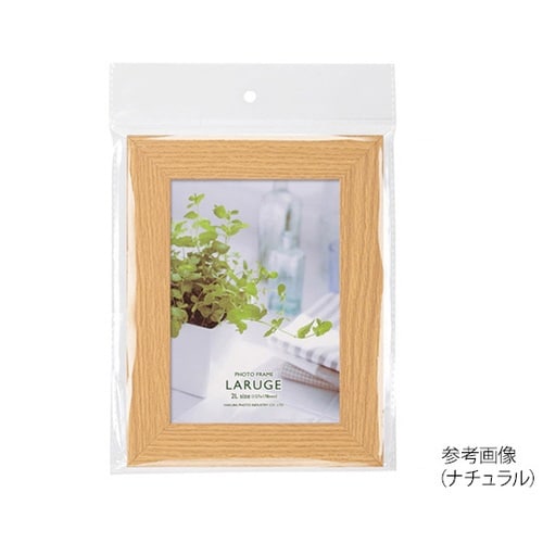 FLAR−NT2Lフォトフレームラルジェ