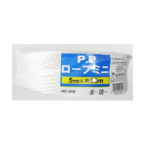HC508 PPロープ ミニ 白