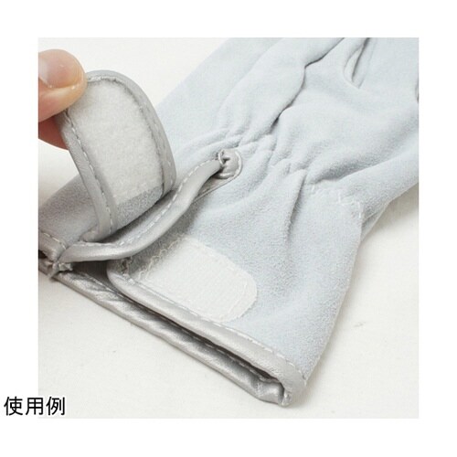 AG4411−M AAA級 牛床革手袋