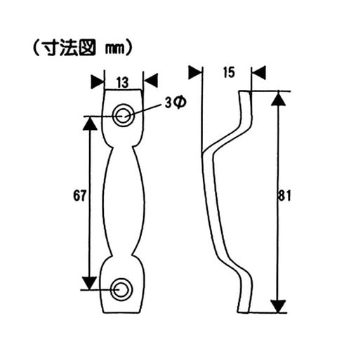 BH−964 BSフランス取手 81mm