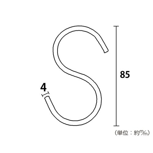EH−267 スタイリッシュ Sフック金