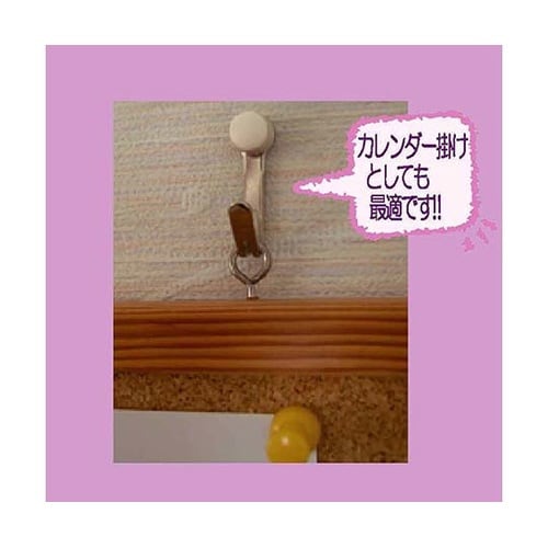 MJ−016W Jフック ダブル 白2個