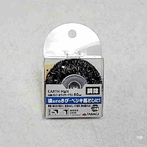 EARTH MAN六角軸ホイールワイヤー