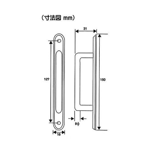 VG−079 取手 150mm 白