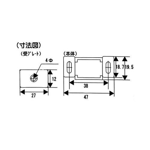 BH−661 PCマグネットキャッチ50
