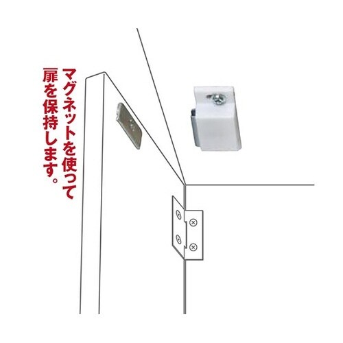 BH−661 PCマグネットキャッチ50
