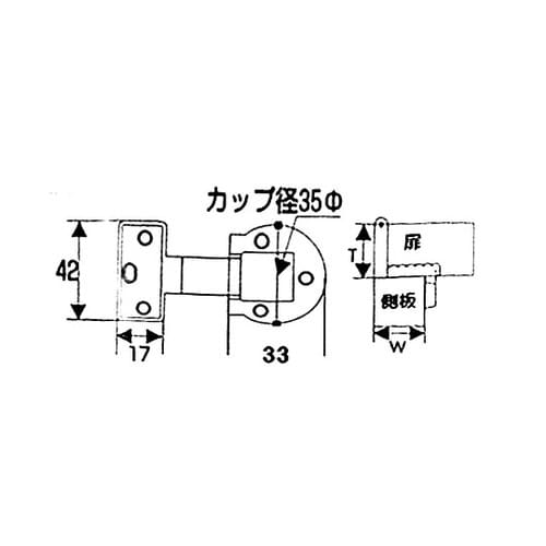 if−014 アングル丁番 K GB