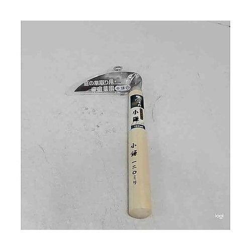 2006811 小鎌 120mm