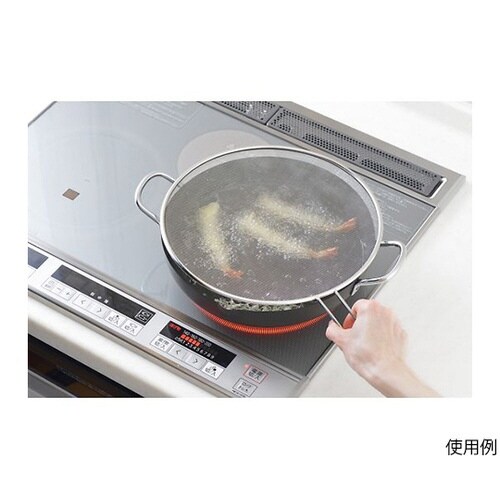 4115991 油はね防止ネット29cm